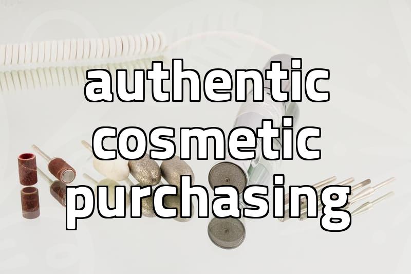 애터미선크림 texture differences and authentic purchasing routes