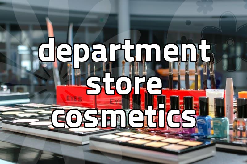 명품쿠션팩트 price ranges and formulation choices