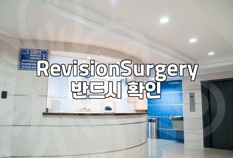 Why people still flock to Seoul Gangnam plastic surgery clinics despite the risks