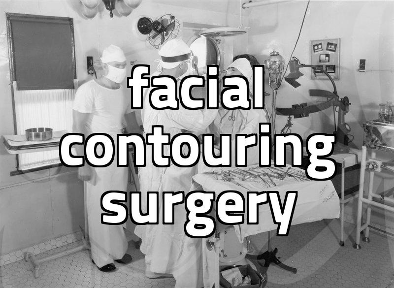 디엘성형외과 facial contouring options and what they involve