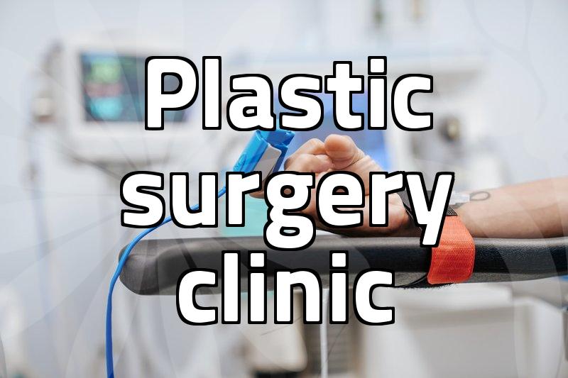 Post-op decisions and the pressure to optimise