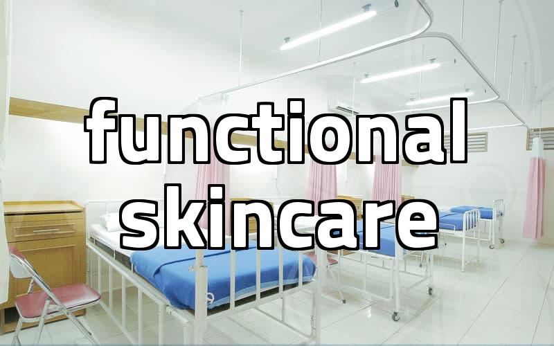 뷰티트렌드 shifts toward functional skincare and home devices