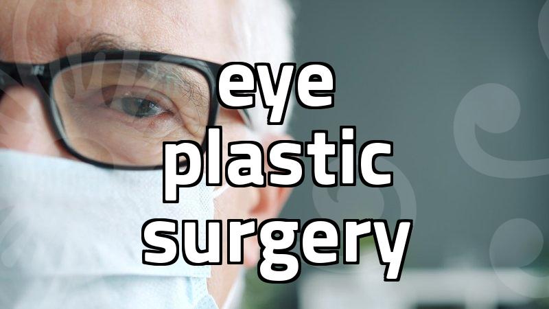 눈코성형 outcome and surgical requirements