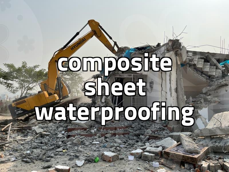 복합시트방수 advantages and real construction costs
