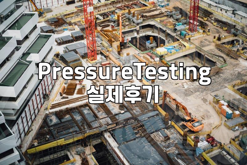 How to handle professional leak detection without overpaying