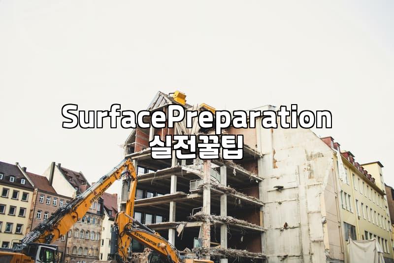Why Urethane Waterproofing Often Fails Within Three Years